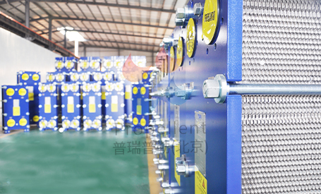 板式換熱器應用